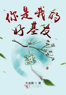 周公解梦痛苦哭泣