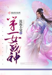 花孔雀寓意
