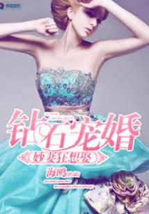 属虎跟属龙的兄弟好吗