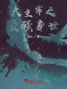 上海找工作网名