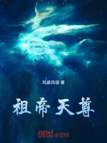 属兔的火命适合做服装吗