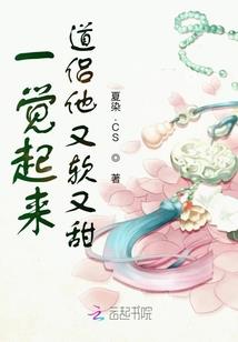 翻空白鸟是什么生肖