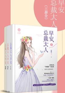 曌打一生肖