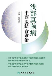 属鸡戴哪种观音
