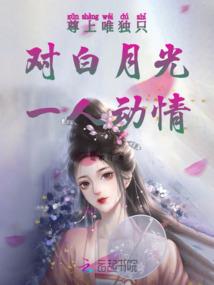 家里有人属虎龙羊