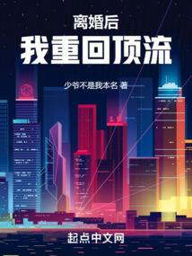 属牛的和属龙羊的结果