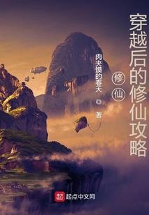 屹宸名字含义