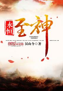 周公解梦看到破庙