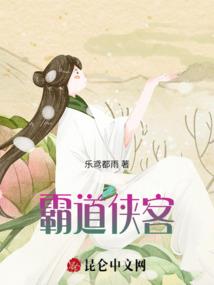 属虎的姓刘男宝宝名字