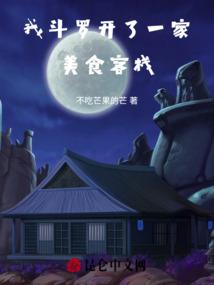 女孩属鼠生个鼠宝宝好吗