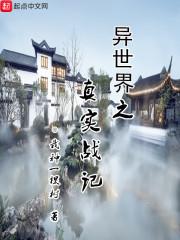 有浪漫寓意的项链名称