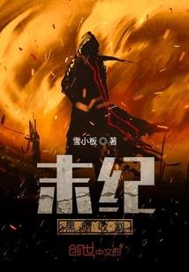 属猪和羊婚姻怎样