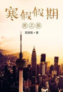 哪些鱼养旺财运