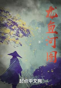 风浪有什么含义的名字