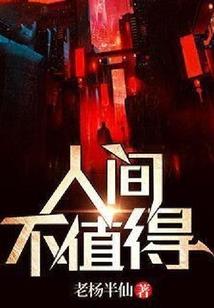 梦到很多勺子