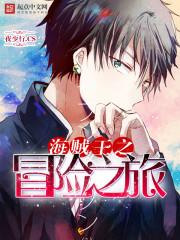 月份都代表什么星座男