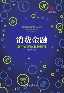 阳历1990年1月10