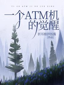 命运原唱mv