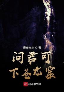 你以为你属狗吗英文