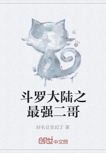 最坏的女星座