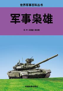 属牛名字取什么好呢