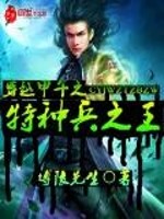 郭晨起名字
