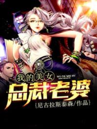 蒸属相老虎图片