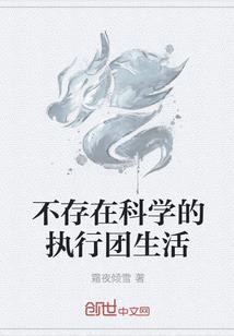 泳坛刘湘属什么生肖
