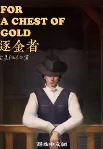 宝宝起名男孩孙述什么