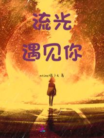 周公解梦牛发疯寓意