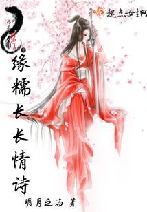 11点半出生属牛的运程