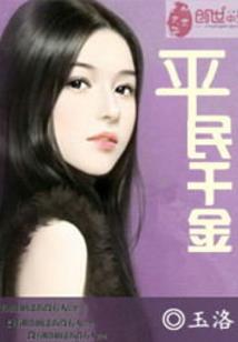大码女装用微胖怎么起名