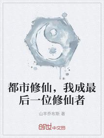 火神五行属性是什么