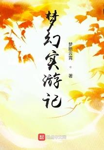 属羊与儿女生肖
