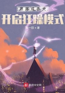 金毛买多少月份的合适