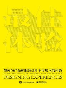 属猴今日财运文案壁纸