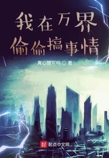 男人人中歪