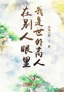男属牛女属什么婚配好