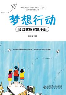 2019年属鼠犯