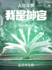 梦到租房老板娘