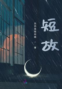 2021年卖房黄历