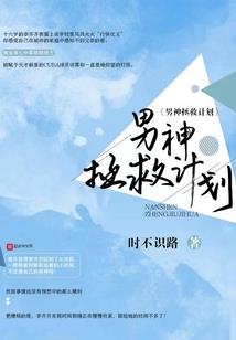 孕妇梦见树上青西红柿