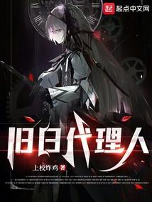 沧老师起名