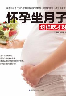 属蛇的纪念币价格