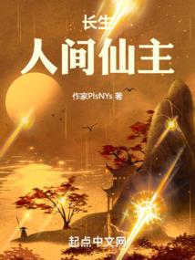 阴阳五行养生的理论是