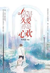 测最近运气文案