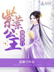10月18号是黄历