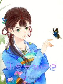 小名灵宝含义
