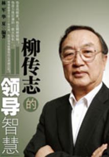 很少激动的星座