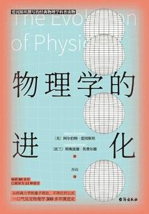 财运丰厚图片唯美